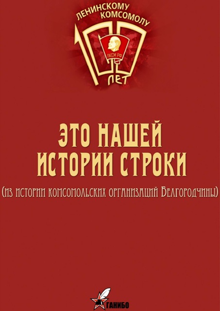 Slide 3